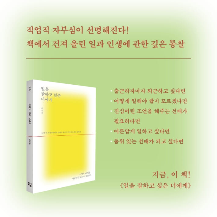 카드뉴스10