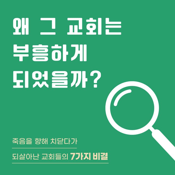 카드뉴스1