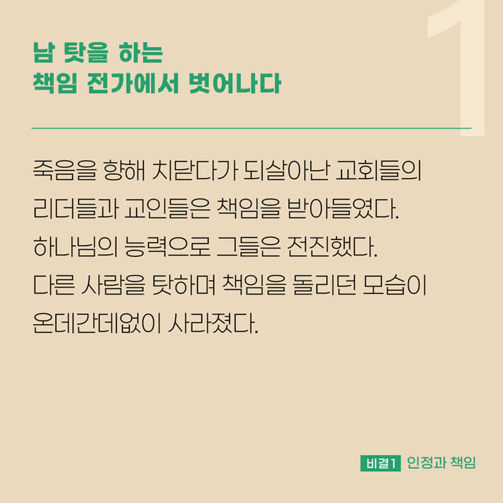 카드뉴스2