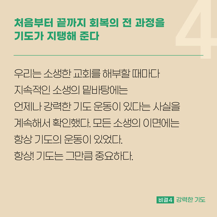카드뉴스5