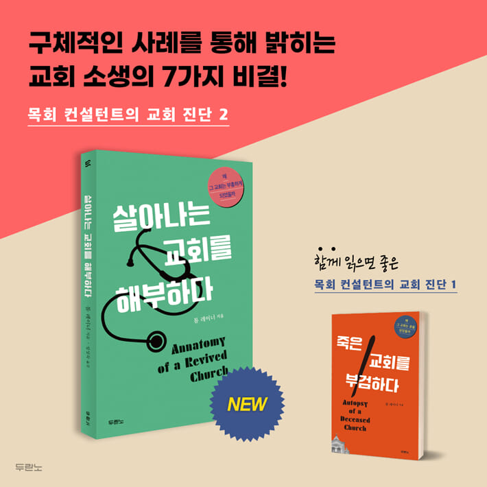 카드뉴스9