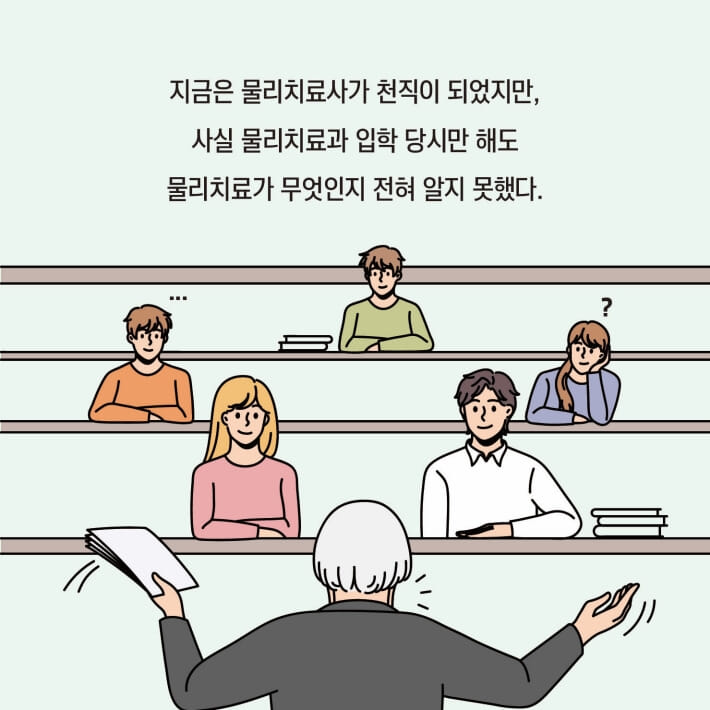 카드뉴스4