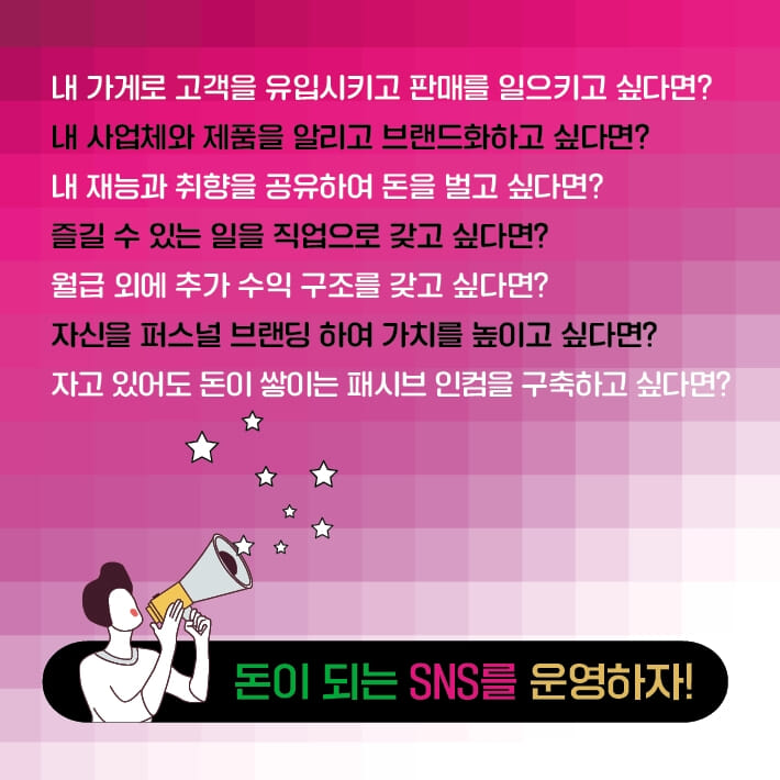 카드뉴스1
