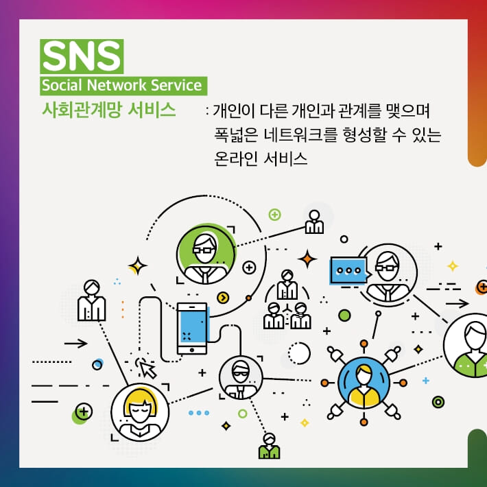 카드뉴스2