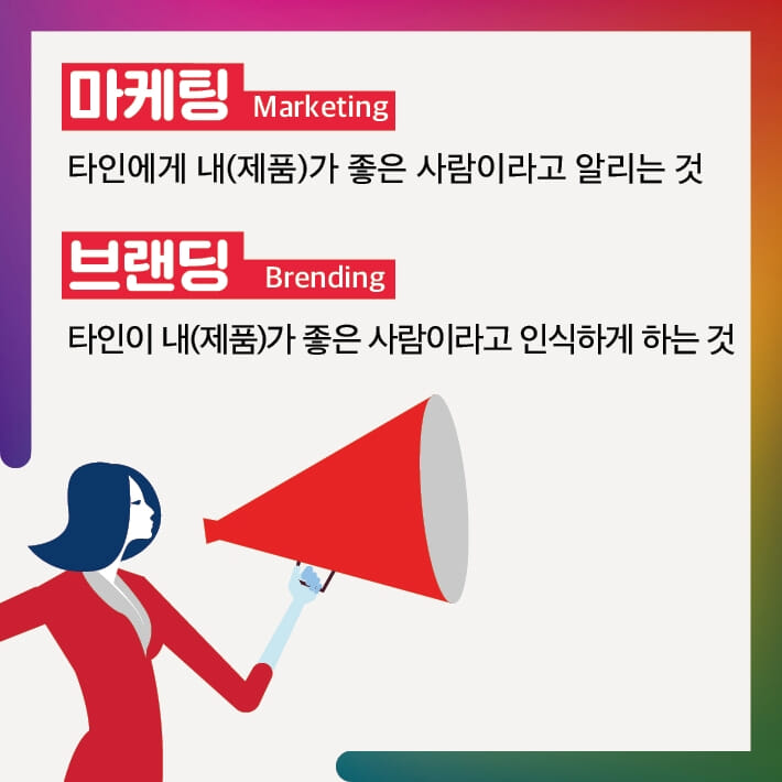 카드뉴스4