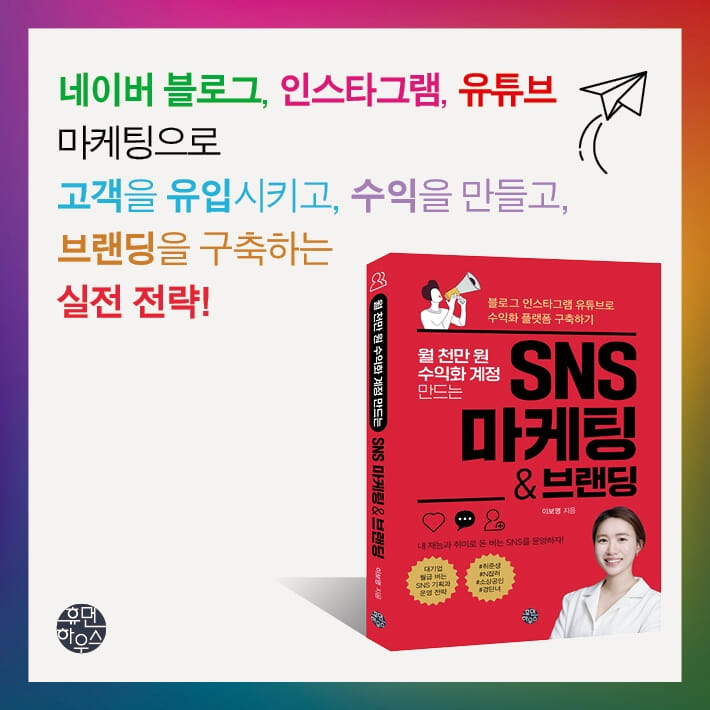 카드뉴스10