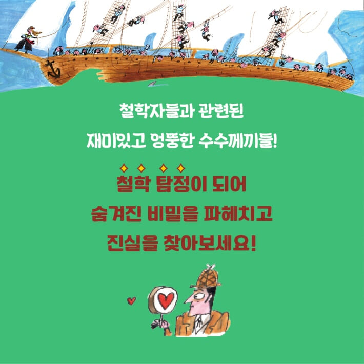 카드뉴스1