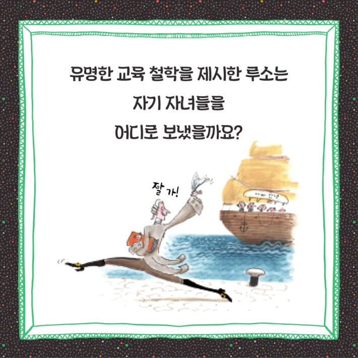 카드뉴스3