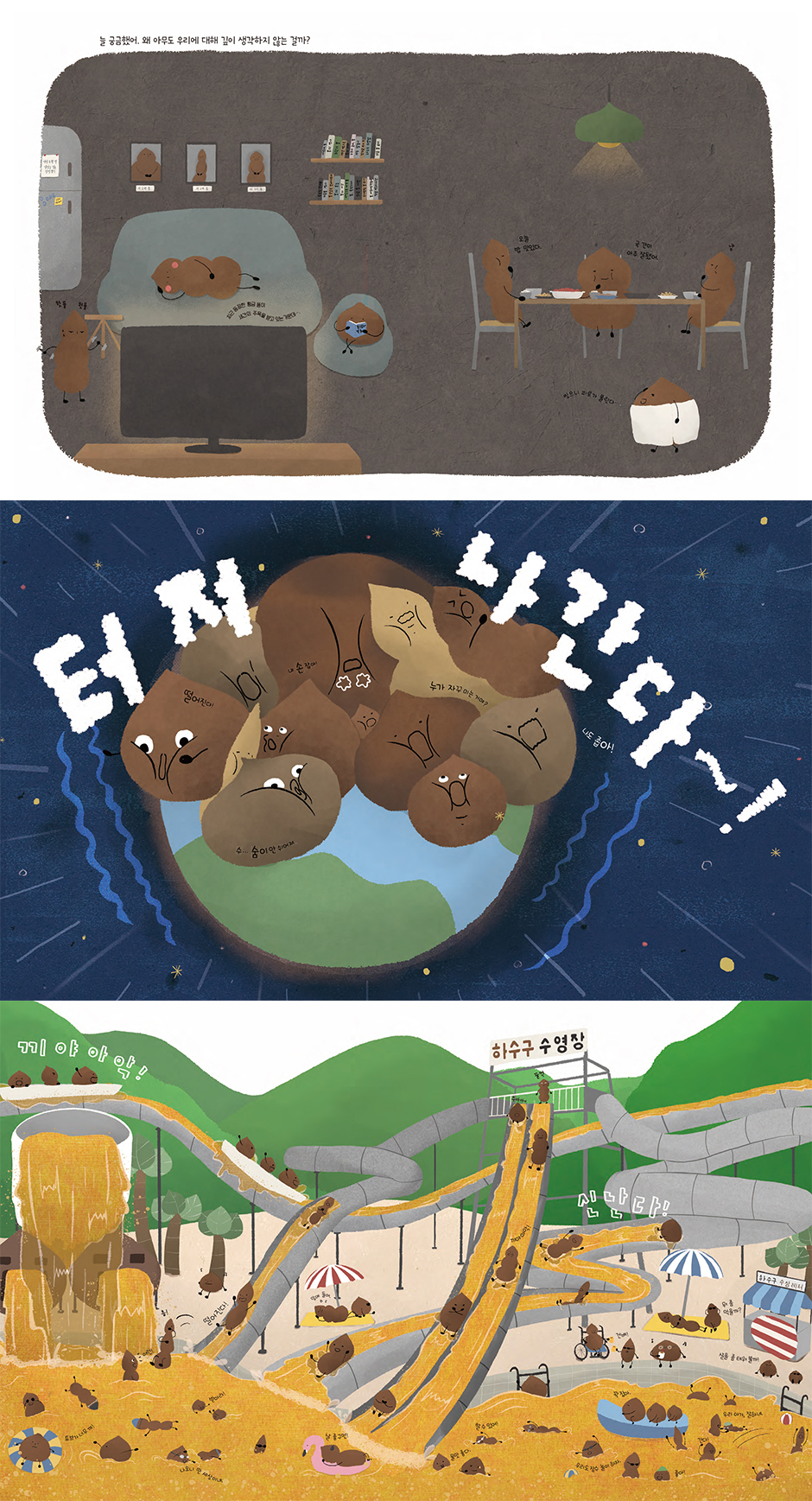 상세 이미지 1