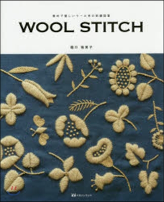 WOOL STITCH