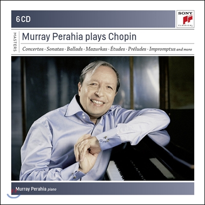 Murray Perahia 머레이 페라이어가 연주하는 쇼팽 (Chopin : Murray Perahia Plays)