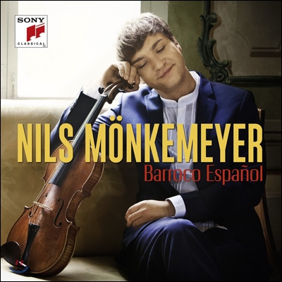 Nils Monkemeyer 비올라 연주로 듣는 스페인 바로크 음악 (Barroco Espanol) 