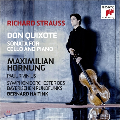 R.슈트라우스: 돈키호테, 첼로 소나타 - 막시 밀리언 호르눙, 버나드 하이팅크, 바이에른 방송 교향악단 (R.Strauss: Don Quixote, Cello Sonata)