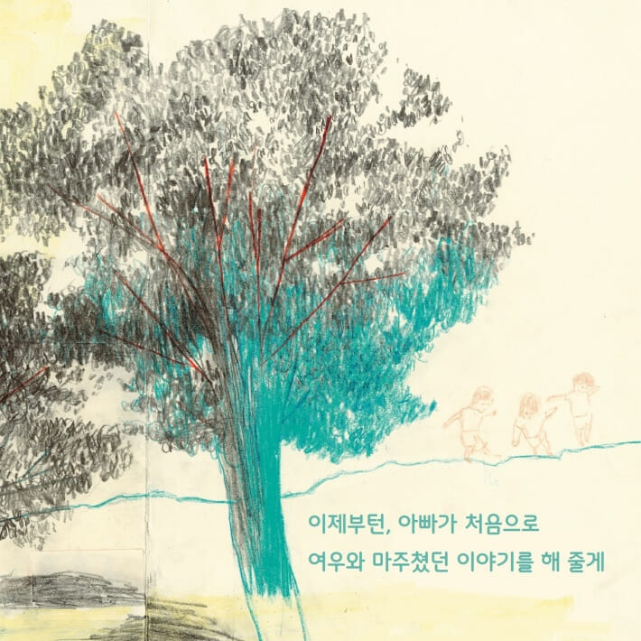 카드뉴스6