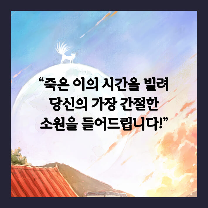 카드뉴스1