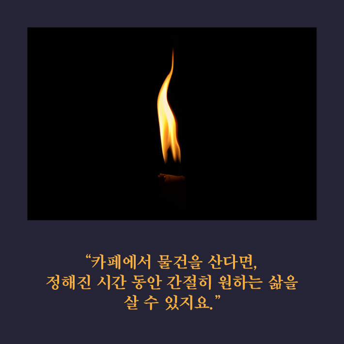 카드뉴스3