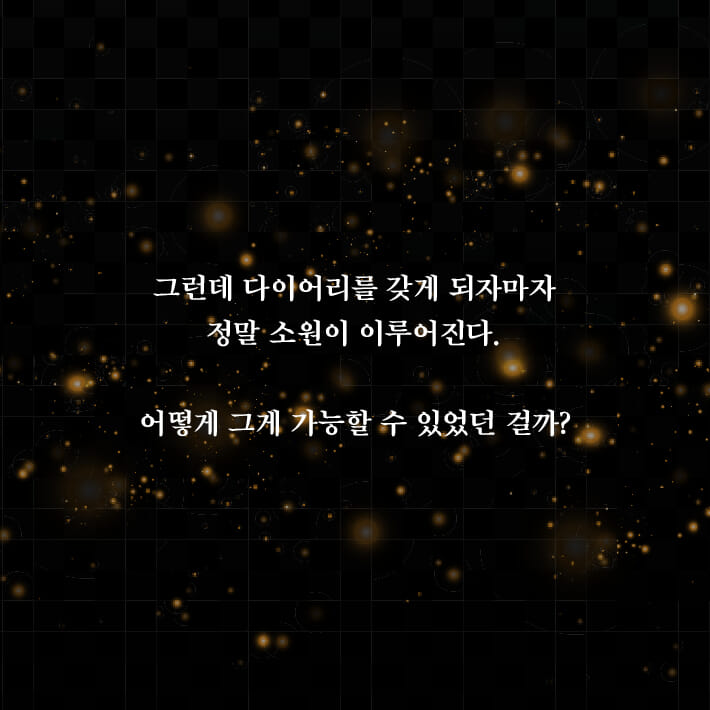 카드뉴스5