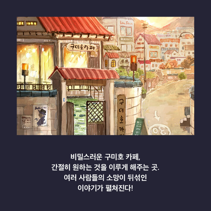 카드뉴스6