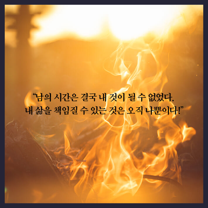 카드뉴스7