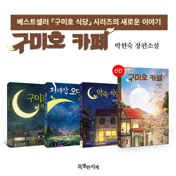 카드뉴스11