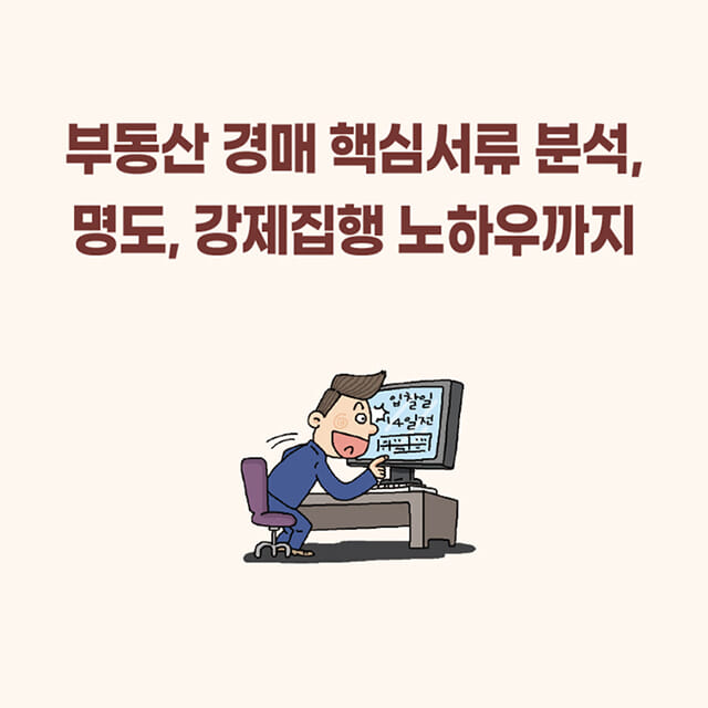 카드뉴스5