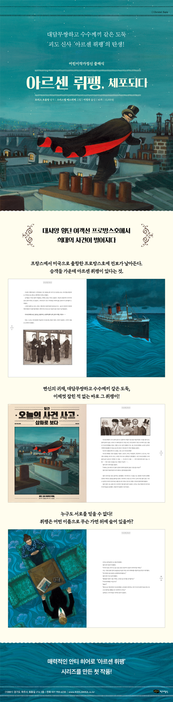 상세 이미지