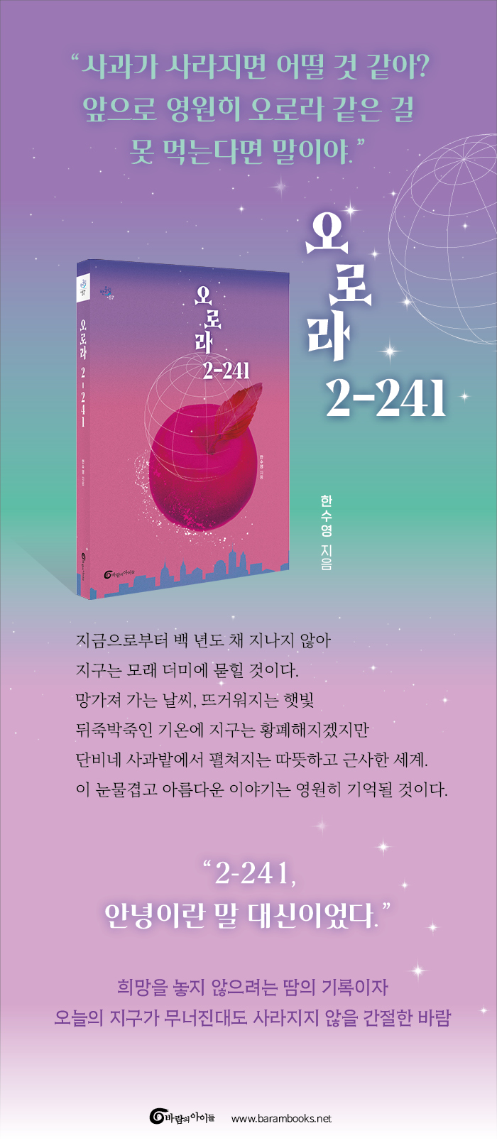 상세 이미지 1