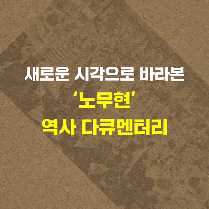 카드뉴스1