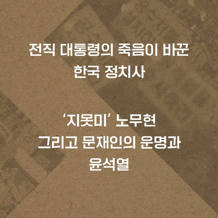 카드뉴스2