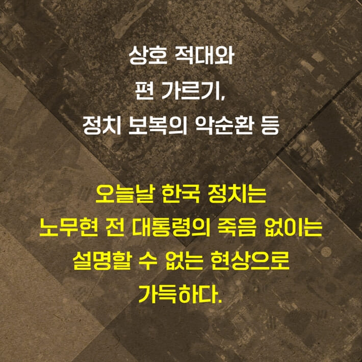 카드뉴스4