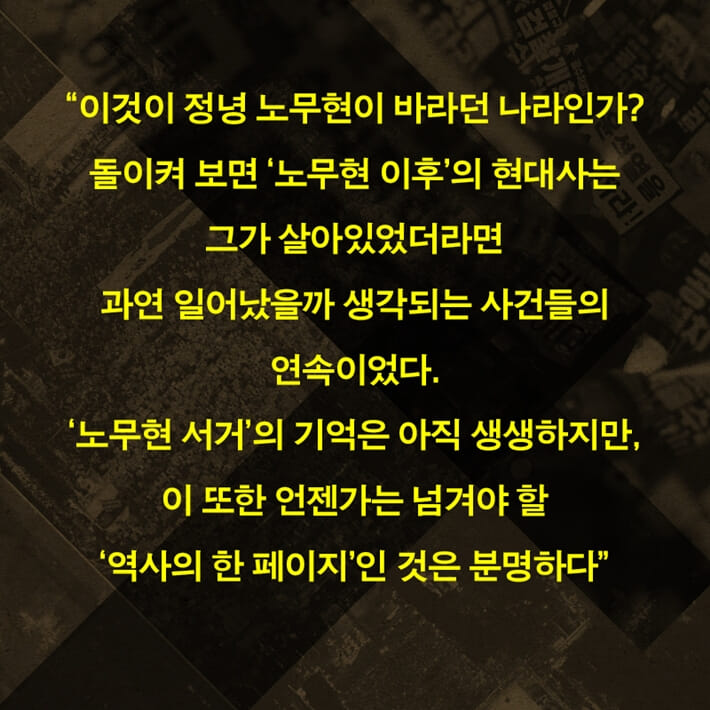카드뉴스5
