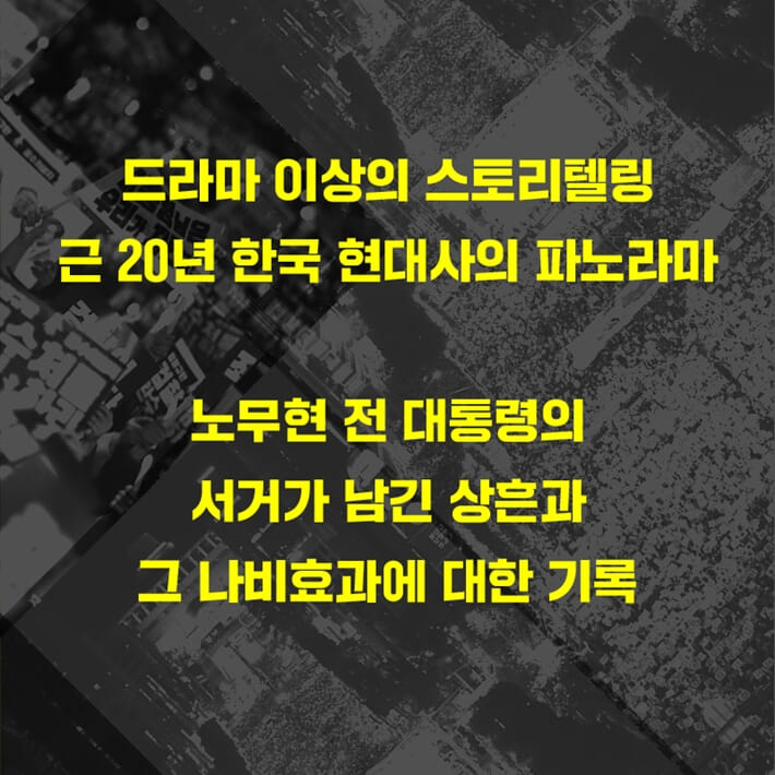 카드뉴스6