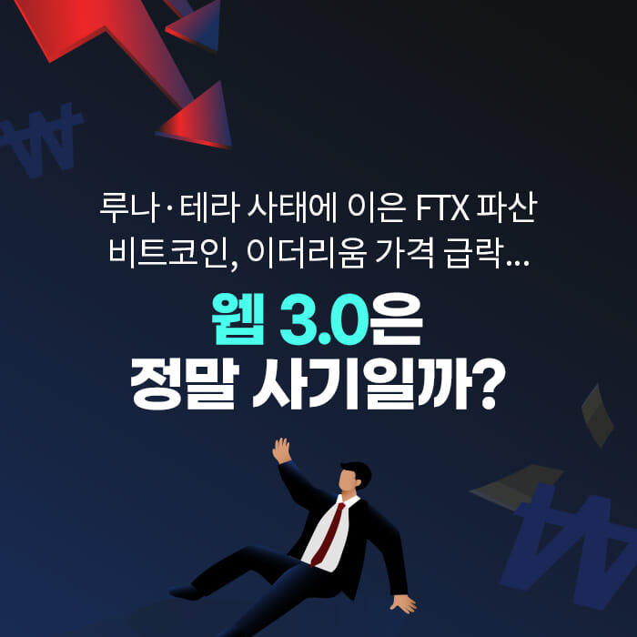 카드뉴스1