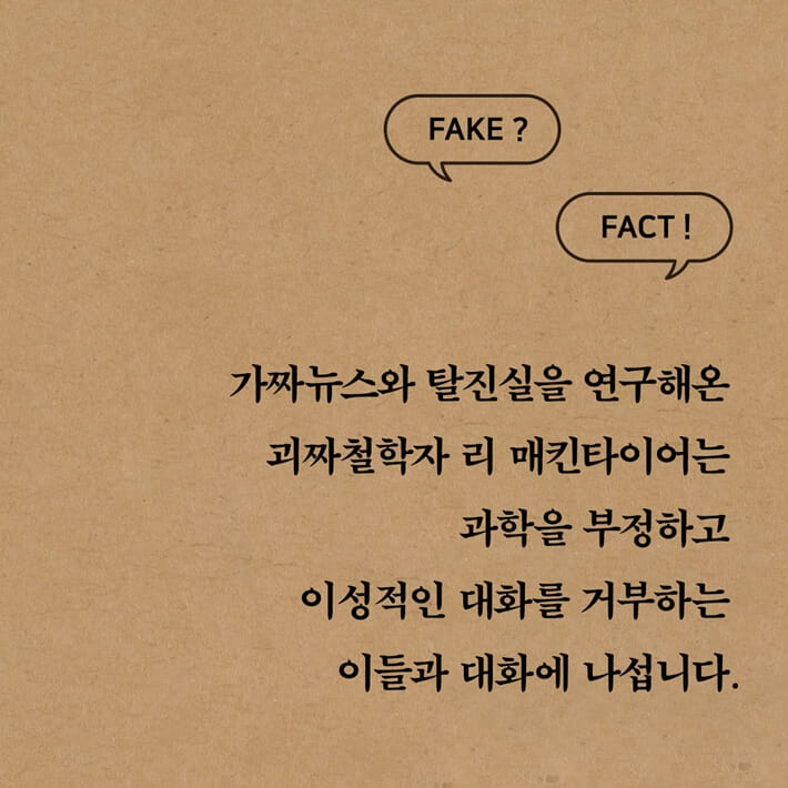 카드뉴스3