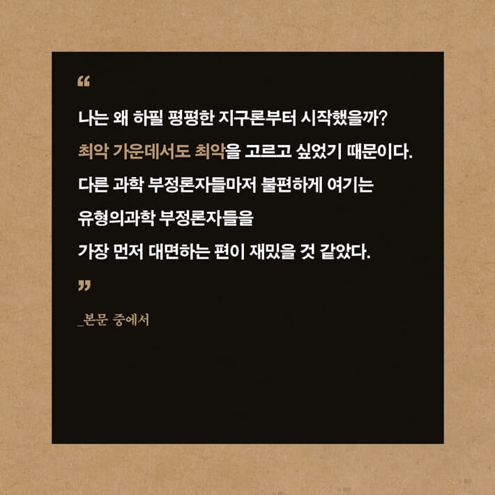 카드뉴스5