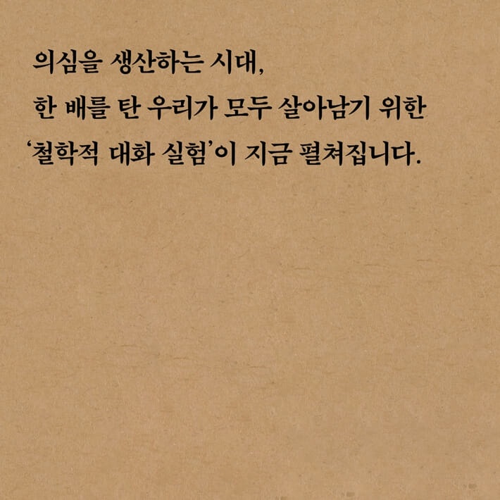 카드뉴스7