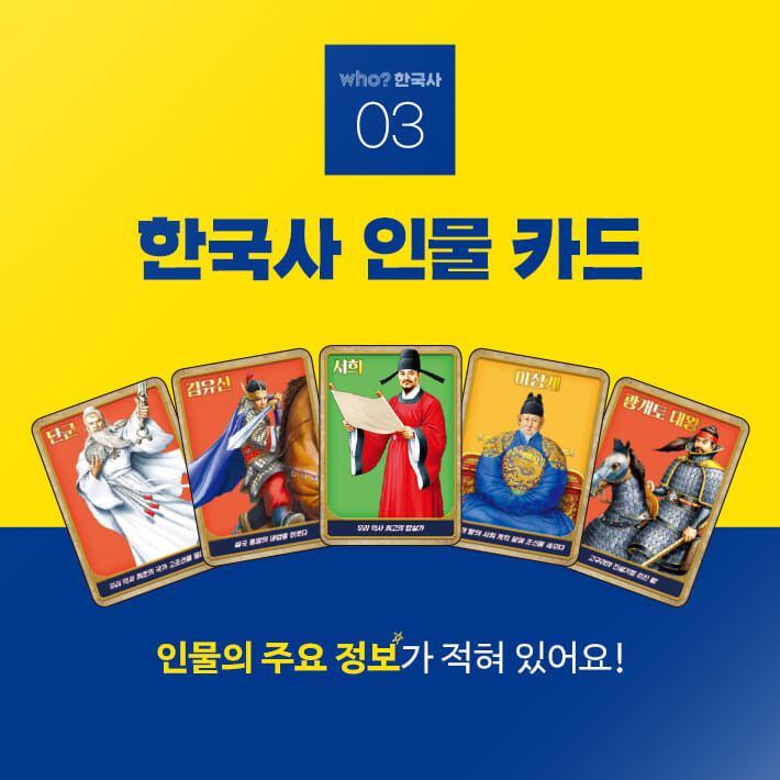 카드뉴스6