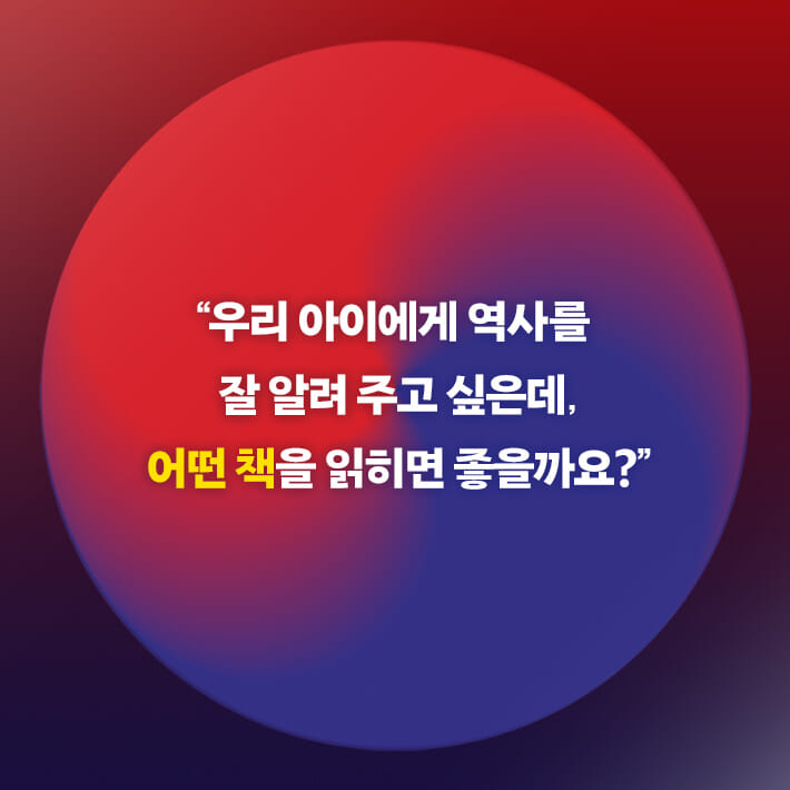 카드뉴스1