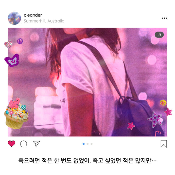 카드뉴스1