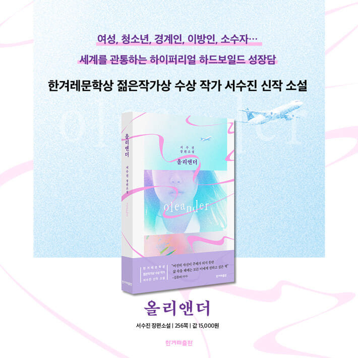 카드뉴스9