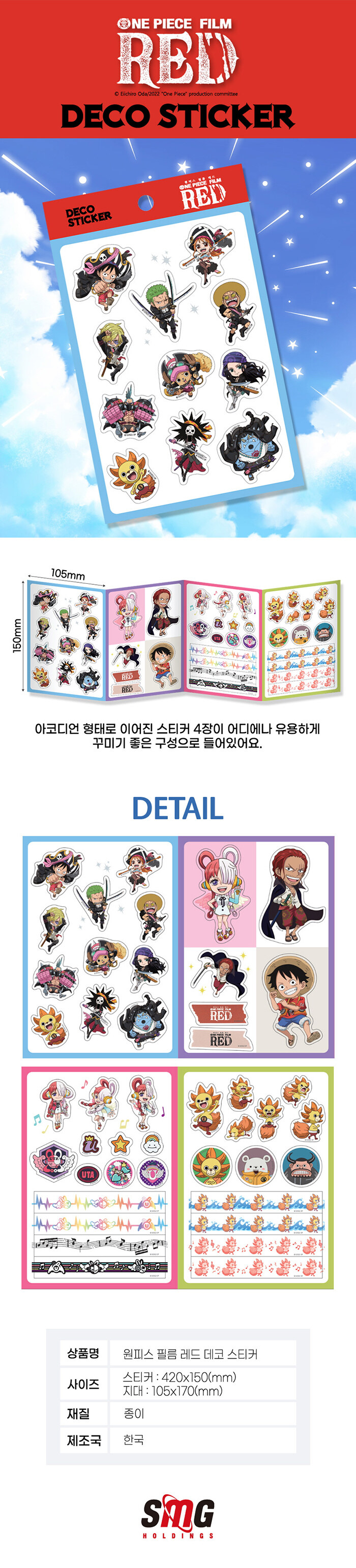 상세 이미지 1