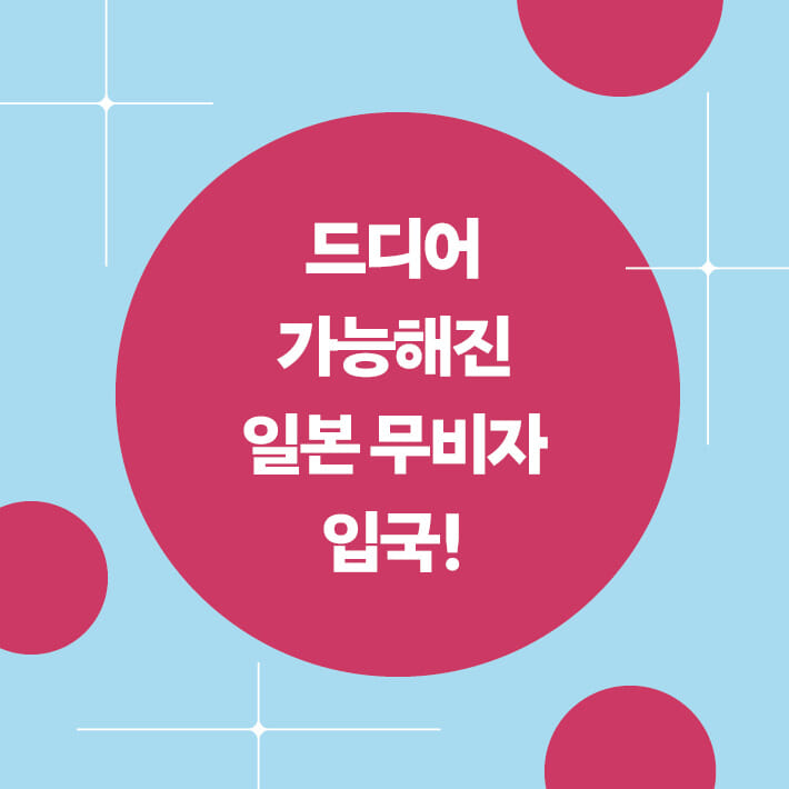카드뉴스1