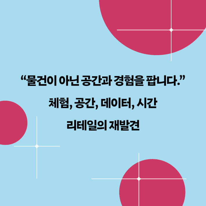 카드뉴스8