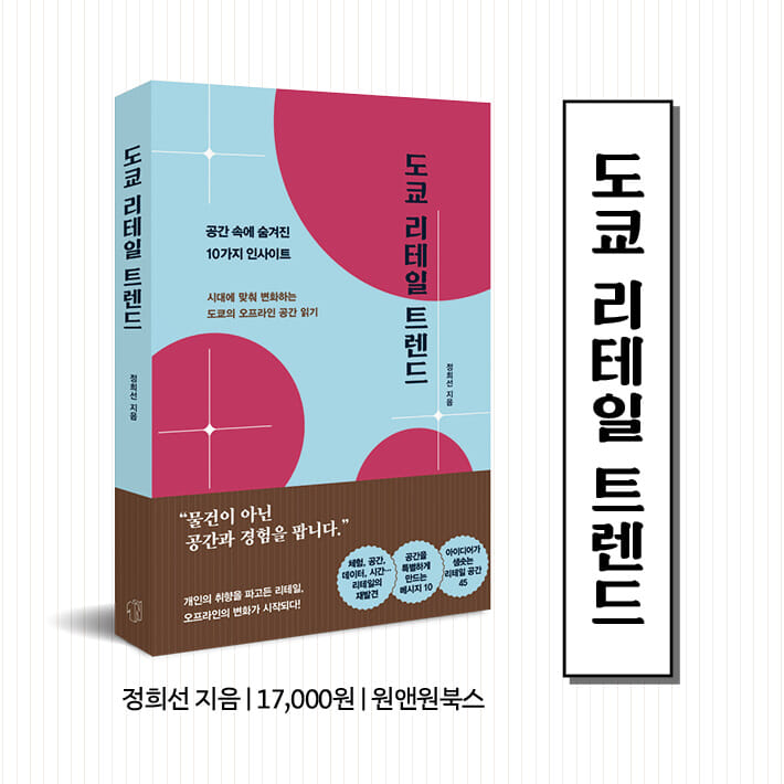 카드뉴스10