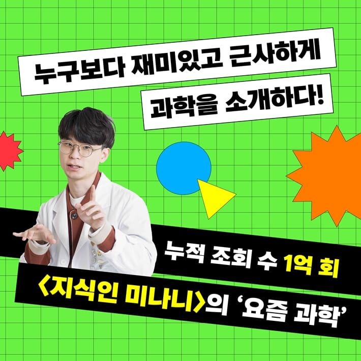 카드뉴스2
