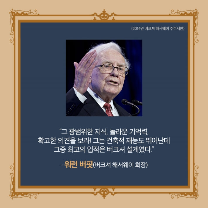 카드뉴스5