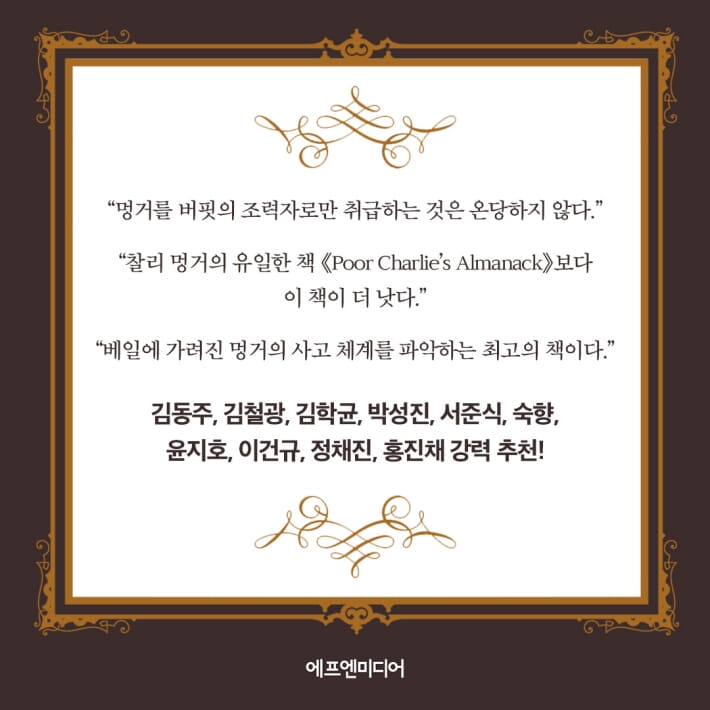 카드뉴스12