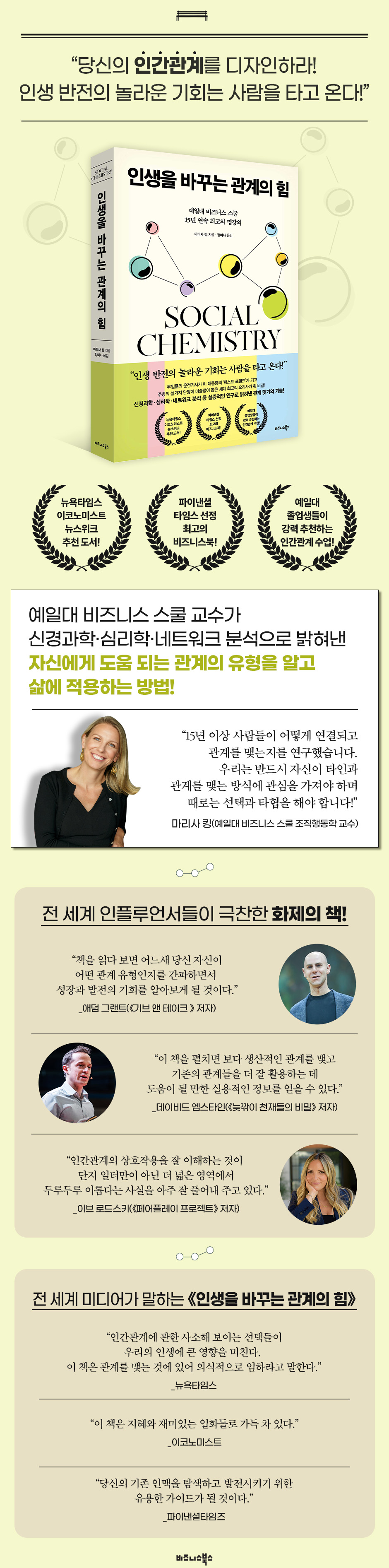 상세 이미지 1