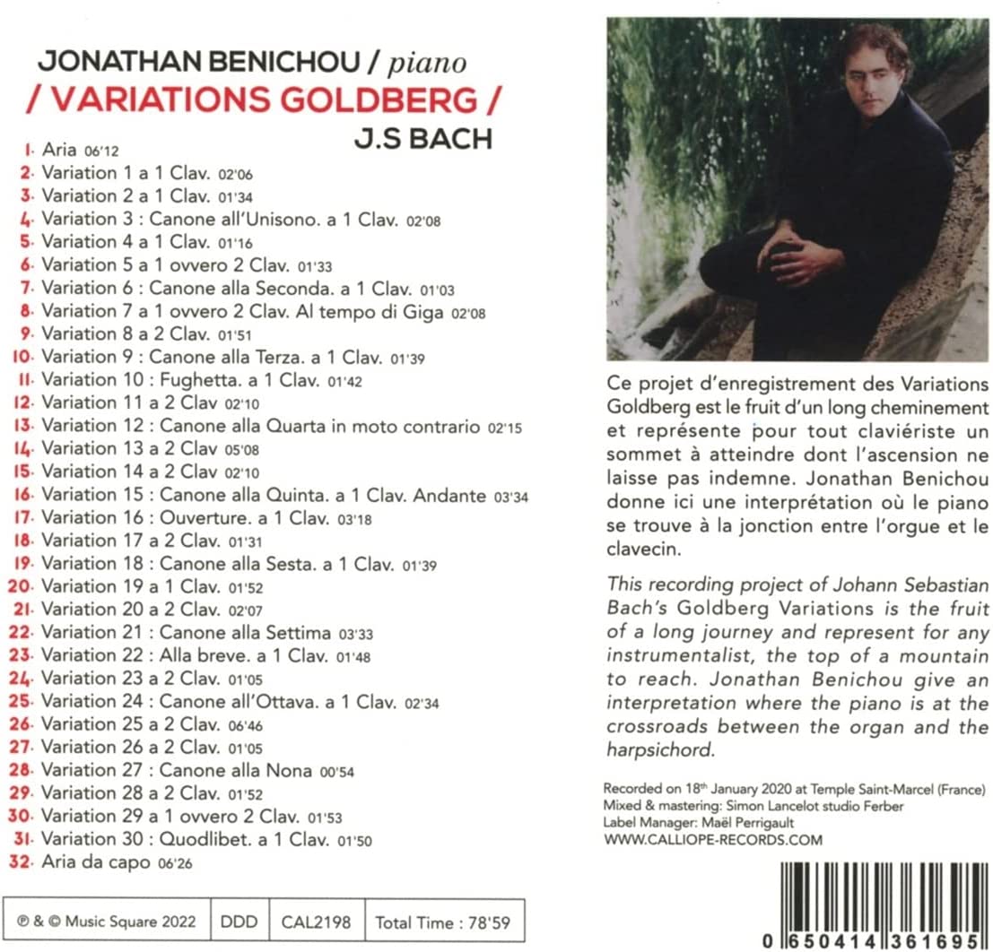 Jonathan Benichou 바흐: 골드베르크 변주곡 (Bach: Goldberg Variations)