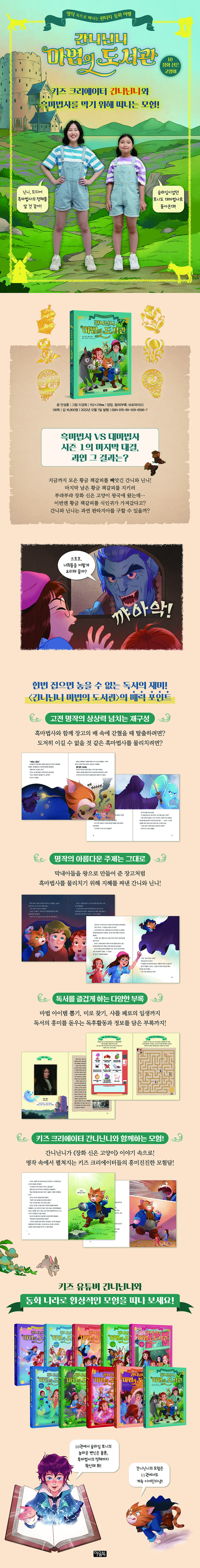 상세 이미지